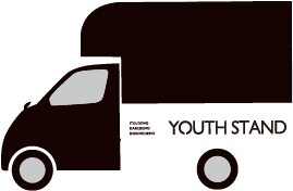 ユーススタンド